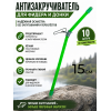 Антизакручиватель зеленый 15см, 10шт