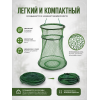 Садок прорезиненный, D28см