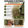 Палатка 2020 автомат  200х200х190см