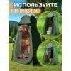 Походный душ-туалет автомат