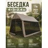 Беседка #31