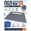 Пол для палатки 200х200