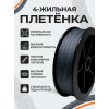 Плетеный шнур Fireline 100м, 0,10мм