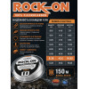 Леска флюорокарбоновая ROCK-ON, 150м, 0,30мм