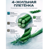 Плетеный шнур VIT-FISHING 100м, 0,25мм