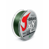  Плетеный шнур J-BRIDE X8 100м, 0,20мм