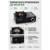 Плита портативная YAN