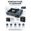 Плита портативная VitFishing
