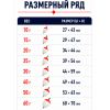 Поплавок пенопласт на живца 10шт, 15г