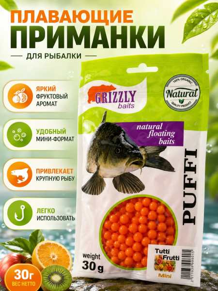 Плавающая приманка-Тутти-Фрутти