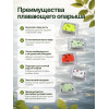 Опарыши на блистере 40шт