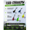 Тейл-спиннеры в боксе 5шт, 15гр