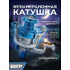 Катушка A1 6000 5 подш.