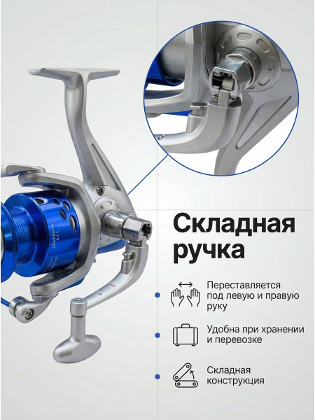 Катушка A1 2000 5 подш.