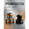 Катушка Cobra 140B