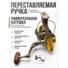 Катушка GS 5000 5+1 подш.