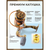 Катушка MA2000 9+1 подш.