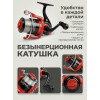 Катушка SY2000 6 подш.