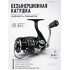 Катушка FY 1500