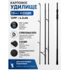 Карповое удилище WEI 082, 4 секции, 3.6м