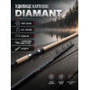 Удилище карповое 053А DIAMANT 5м
