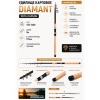 Удилище карповое 053А DIAMANT 5м