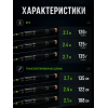 Спиннинг штекерный WEI 044C, тест 15-40гр, 2.4м
