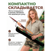Спиннинг WEI058, 2.1м