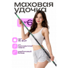 Удилище без колец 001B, 6м