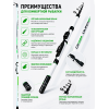 Удилище WEI-005 PLEASURE, 4м