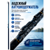 Удилище WEI-005A BIG FISH, 5м