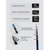 Удочка WEI-30 Setra 3м