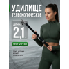 Удилище телескопическое WEI 017, 2.1м