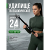 Удилище телескопическое WEI 017, 2.4м