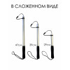 Багорик телескоп 110см