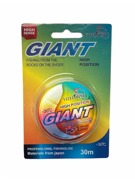 Леска зимняя GIANT